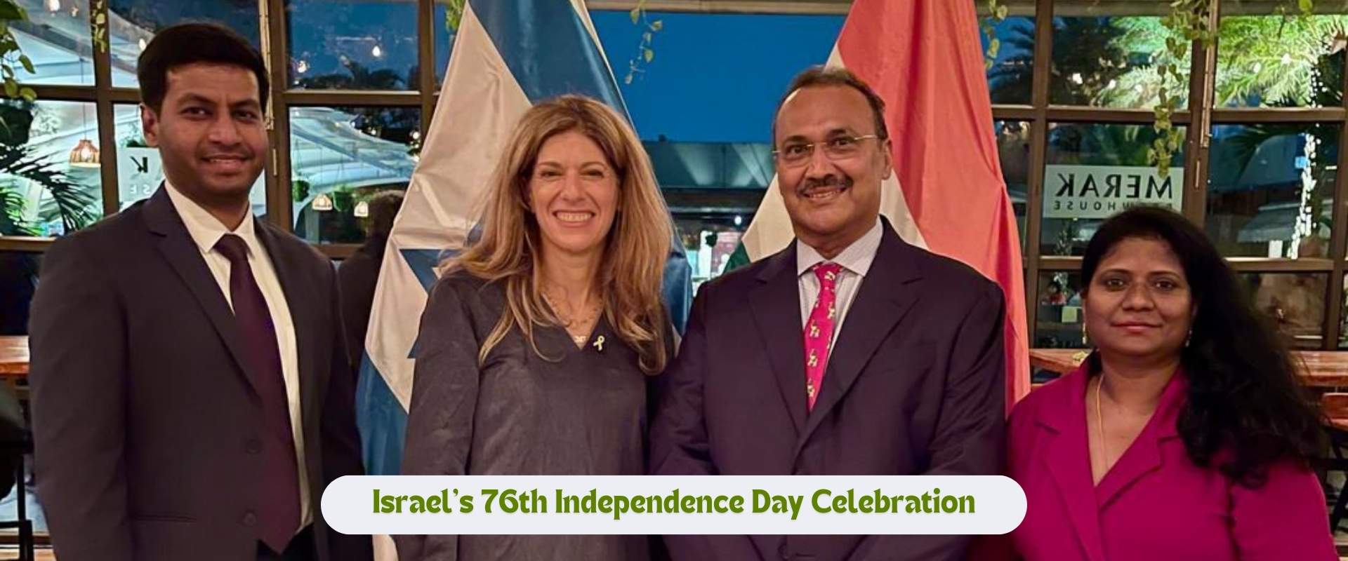 Israel Indeoendance Day